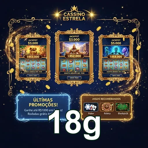 Jogue com segurança e comodidade - 18g